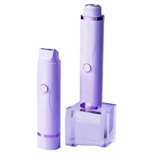 德国医护私处剃毛器女腋毛腿部刮毛刀电动静音全身脱毛无感修剪密