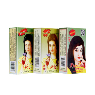 新疆天然海娜粉纯植物正品海纳染发剂植物粉纳娇茹西娜养发粉娜娇