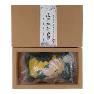 北京中医药大学 疏肝解郁香囊 荷花香包 爱莲说 流苏香囊挂饰古风