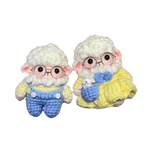 情侣挂件手工小羊创意礼物钥匙扣玩偶卡通编织成品个性背包高级感