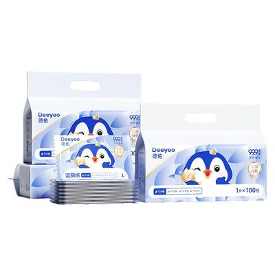【孕婴适用】德佑湿厕纸加大加厚