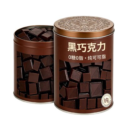 考试专用70%+纯可可脂黑巧克力
