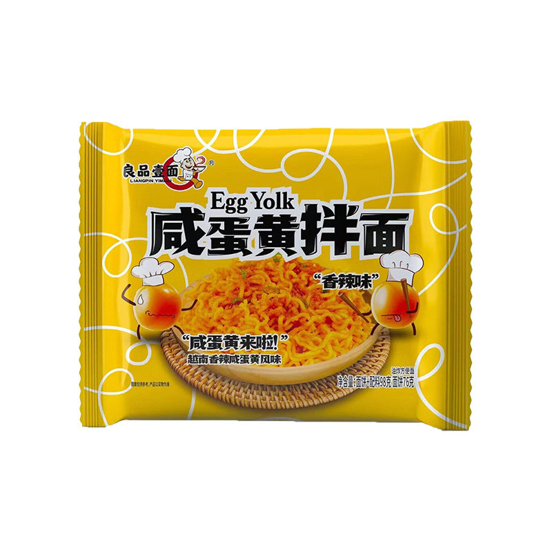 良品壹面方便面多口味袋装奶油芝冲泡方便面/拉面/面