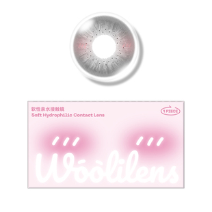 Woolilens沃莉丝美瞳半年抛小直径海域神女蓝色无锁边混血旗舰店