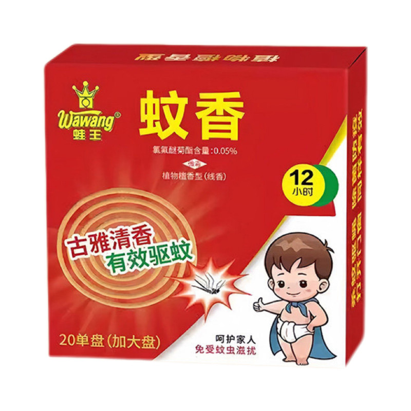 强力驱蚊檀香清香型持久蚊香