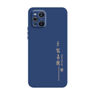 适用oppofindx3手机壳findx3pro新款oppo全包find防摔x3por保护套oppofind3x硅胶0pp0软外壳opfindx创意男女