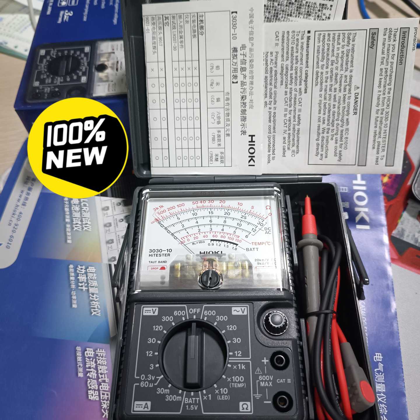 日置 HIOKI 3030-10日本原装万用表 机械指针万
