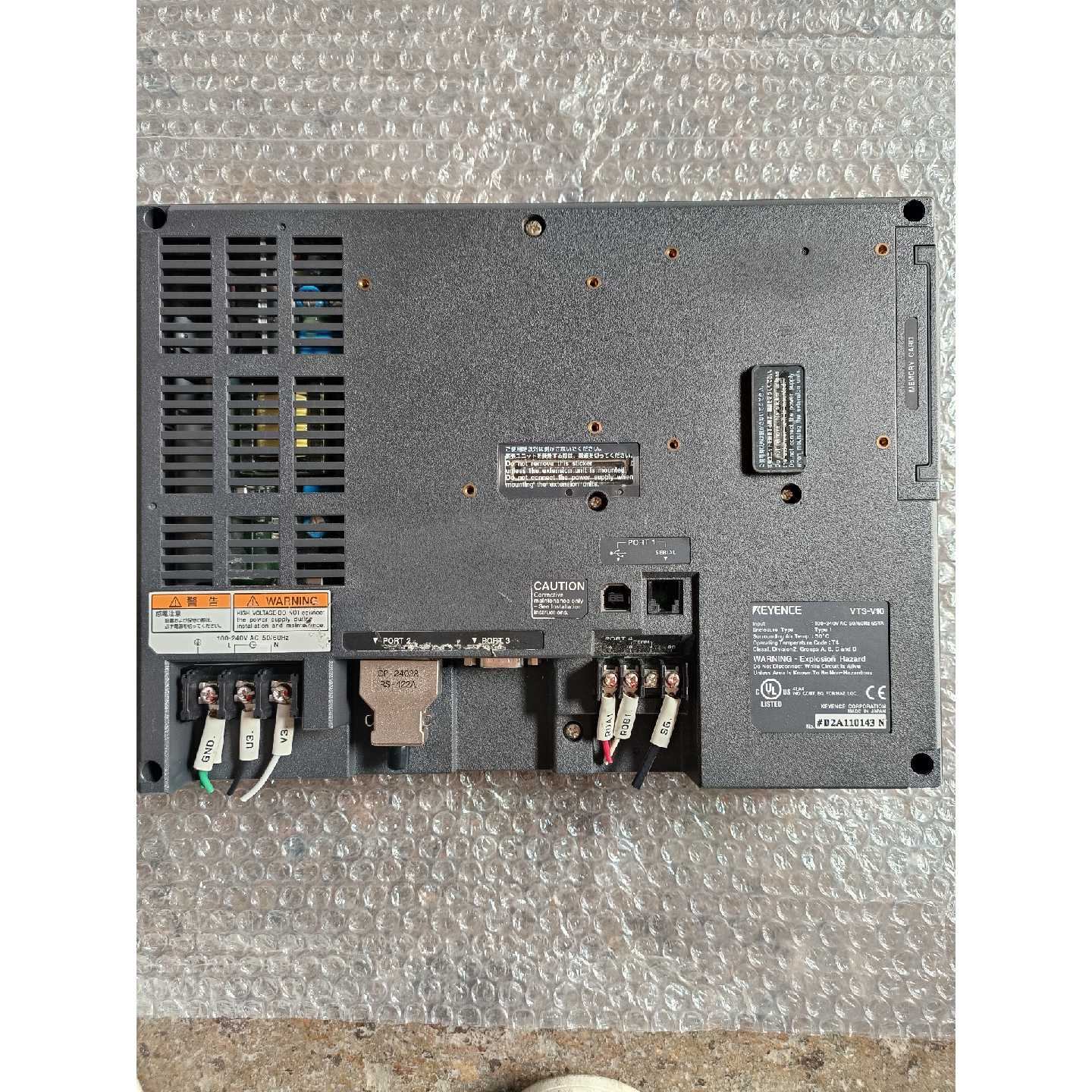 基恩士触摸屏VT3V10实物图