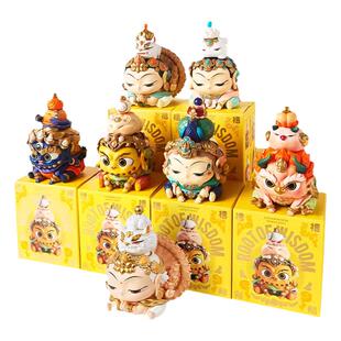 正版福福贴贴慧根系列盲盒手办摆件悟解博物馆敦煌潮玩公仔礼物