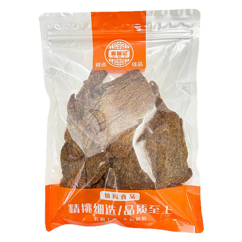 爱脯记原切猪肉干沙爹味五香味大片猪肉干即食解馋休闲零食500g袋