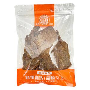 爱脯记原切猪肉干沙爹味五香味大片猪肉干即食解馋休闲零食500g袋