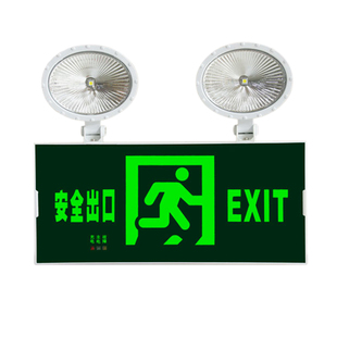 敏华LED二合一多信息复合应急照明紧急安全疏散出口指示灯标志灯