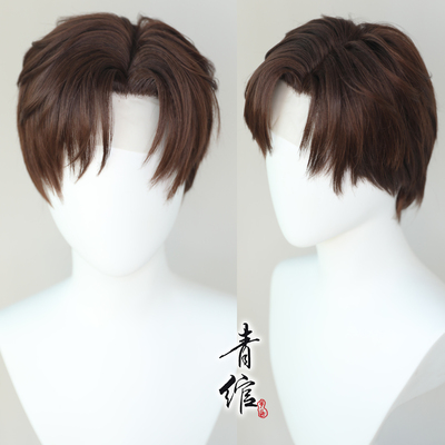 taobao agent The love of the green and the night love Lu Shen Cosplay imitation hand hook wigs and other characters to customize