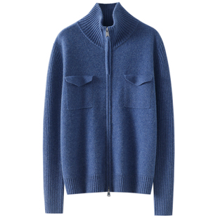 上身太加分了！加厚100%纯山羊绒拉链开衫女高领纯羊绒毛衣外套