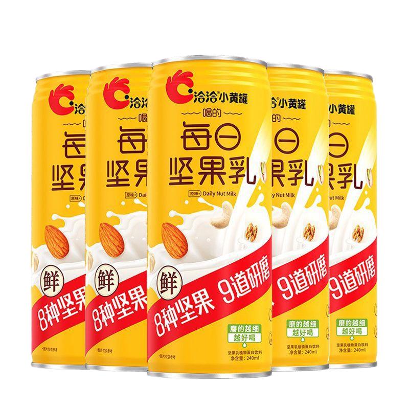洽洽植物蛋白坚果乳饮料