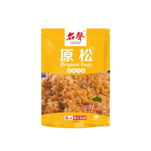 费氏名声原松1kg 原味烘焙肉丝蛋糕面包肉松小贝专用即食烘焙原料