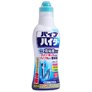 日本花王管道疏通剂液体地漏卫生间头发通下水道毛发强力溶解神器