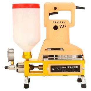 地坪空鼓水泥浆灌浆机钨钢聚脲灌注机防水堵漏机器环氧树脂注浆泵
