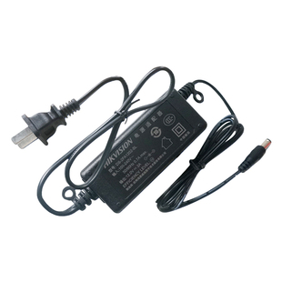 海康威视12V2A监控摄像头电源适配器DS-2FA1202-SL 室内监控电源