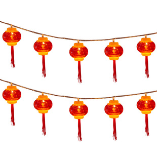 2026春节装饰水晶流苏灯笼新年元旦节布置彩灯串灯闪灯满天星灯串