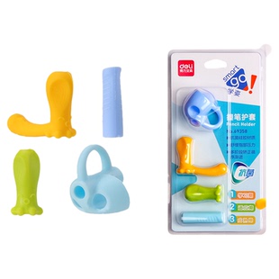 得力握笔器矫正器幼儿学写字儿童幼儿园初学者小学生铅笔笔套纠正手腕姿势神器一年级笔画控笔训练拿练笔套装