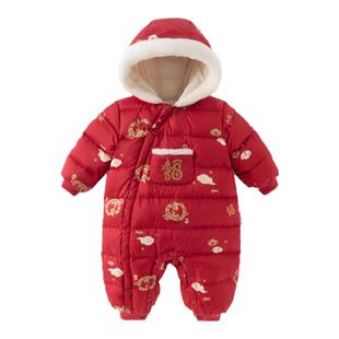 戴维贝拉婴儿羽绒连体衣保暖厚冬装抗菌男宝女宝新年国风红色爬服