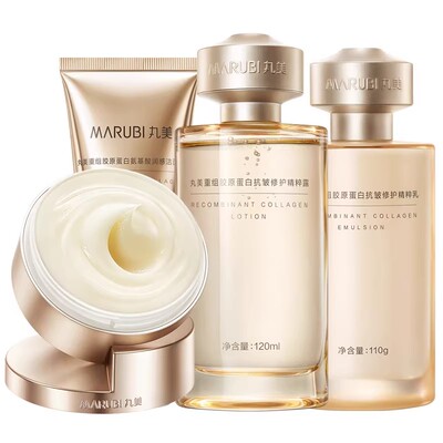 母亲节礼】小金针水乳满300减40