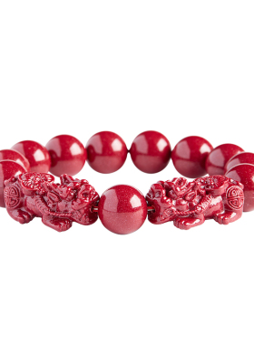 正品朱砂双貔貅转运手链