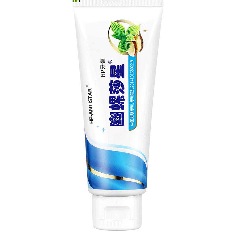 幽螺莎星甘草牙膏官方薄荷清新减轻口臭专用女男士成人正品不含氟