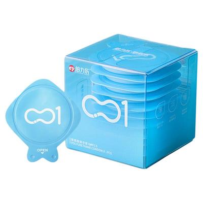 倍力乐001玻尿酸聚氨酯避孕套0.01mm