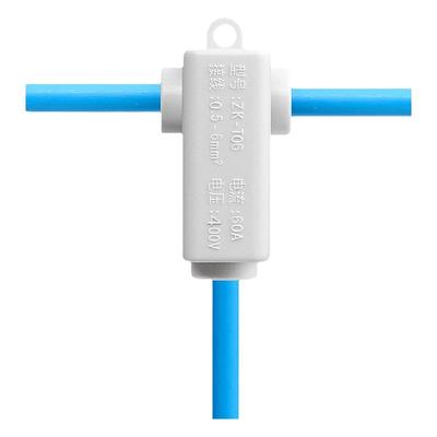 欧式接线大功率免断线T型分线器