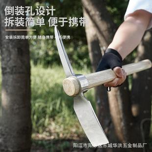 厂家直销不锈钢便携冰镐斧头十字镐树根洋镐镐头挖小园林工具神器