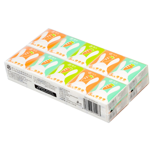 理文萌物手帕纸小包便携纸巾原生木浆儿童上学面巾纸20包小餐巾纸