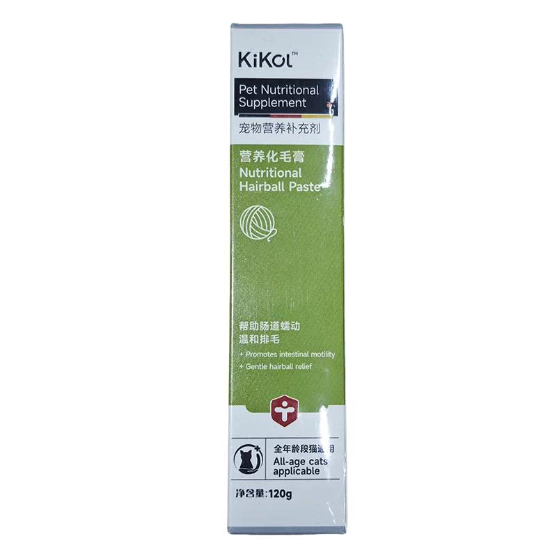 kikol猫用化毛膏猫咪专用排毛去毛球调理肠胃宠物幼猫成猫化毛膏