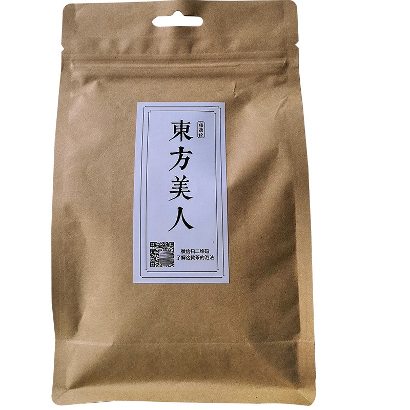 拍3发4东方美人茶乌龙茶果香袋装