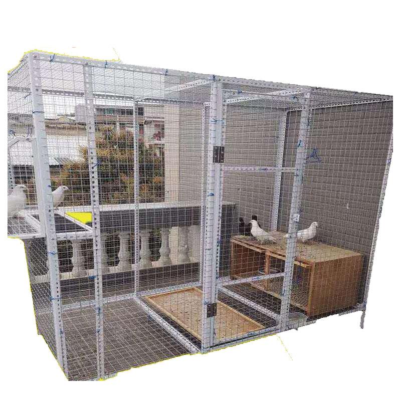 角钢材料角铁条大型户外鸟笼鸽舍鸽笼鸽子棚宠物笼鸽舍猫笼定制