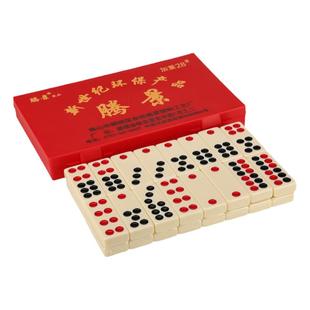 大号天九古牌九牌28#38#牙黄牌九骨牌天九牌娱乐麻将推牌九胶盒款