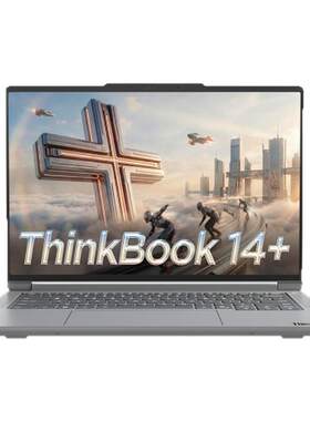 UltraX7-358H处理器2026新品