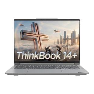 【政府补贴】联想ThinkBook14+16+2026英特尔酷睿UltraX7-358H 32GB 1T商务办公学生游戏轻薄笔记本电脑官方