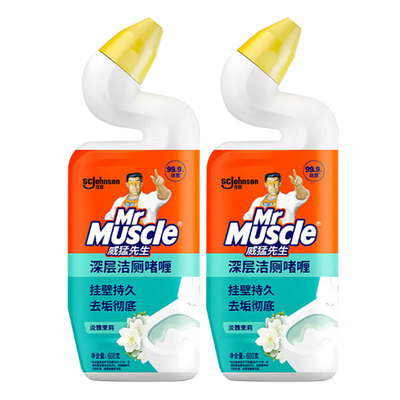 威猛先生洁厕灵茉莉香除菌洁厕液