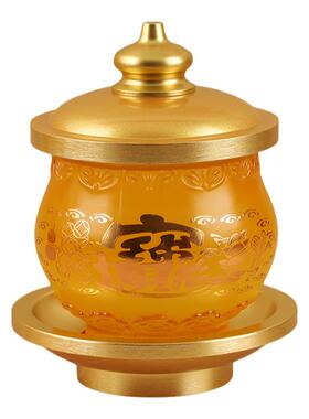 水琉璃圣水杯供水杯供佛杯家用室内财神招财贡杯佛前供杯居家摆件