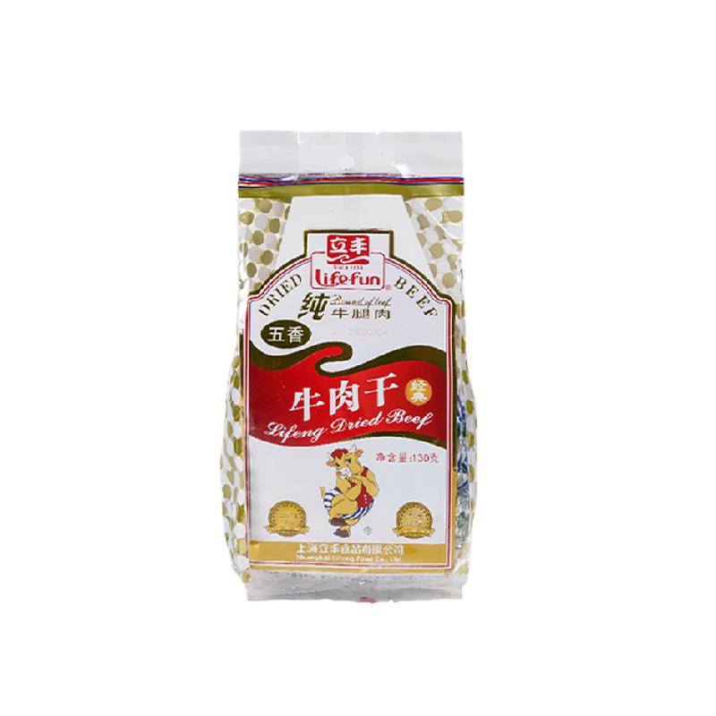 立丰五香精品牛肉干牛肉粒牛肉片休闲零食上海特产牛肉干1袋
