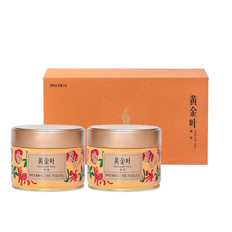 黄金叶黄茶特级茶叶礼盒罐装160g
