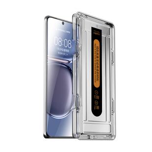 适用华为p50pro钢化膜防摔保护p50pro手机膜高清抗蓝光JAD-AL50曲面贴膜神器全屏覆盖HUAWEI水凝膜防指纹玻璃