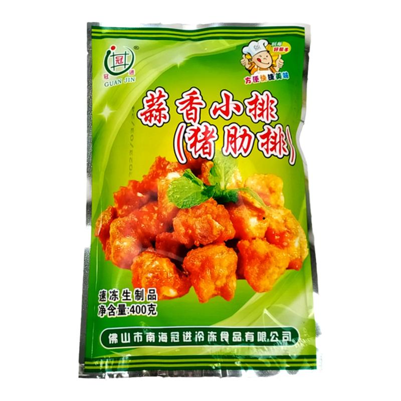 冠进蒜香小排冷冻腌制猪肋骨