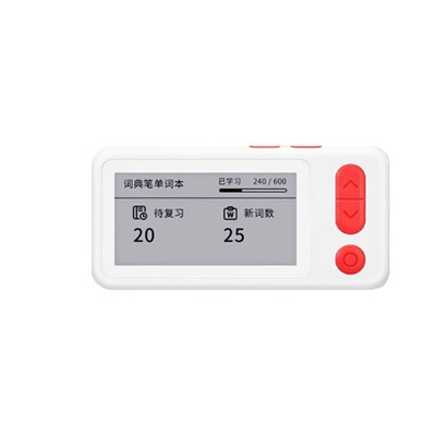 网易有道电子单词卡M6英语学习神器日韩背单词神器发声有声卡片机背词神器记忆卡记单词护眼墨水屏便携单词机