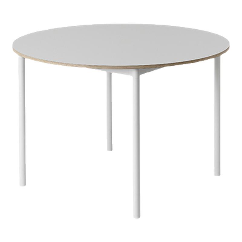【折扣季】Muuto BASE 简约长桌方桌圆桌餐桌会议桌办公桌