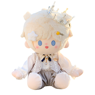 原创棉花娃娃15/20/40cm维斯佩拉娃衣华丽宫廷风复古毛绒玩偶衣服