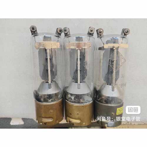 德根电子管RL12P35三支D2测值良好左侧一