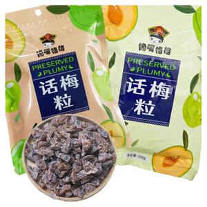 馋嘴格格话梅粒酸甜果干250g爆款